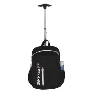 616641609160 Backpack: Easy Transit - Wheeled